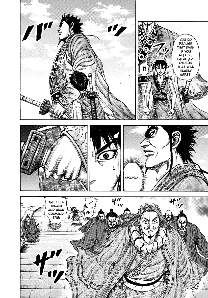 Kingdom chapter 175 page 16