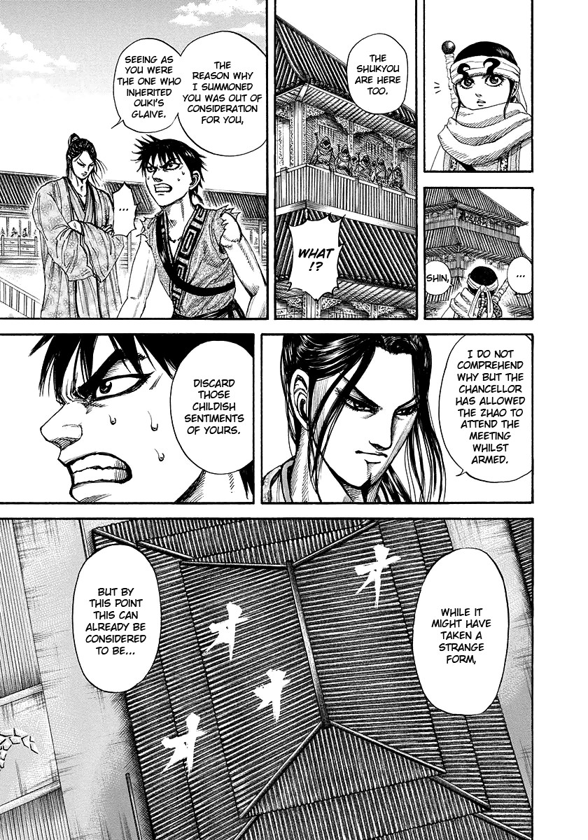 Kingdom chapter 175 page 17