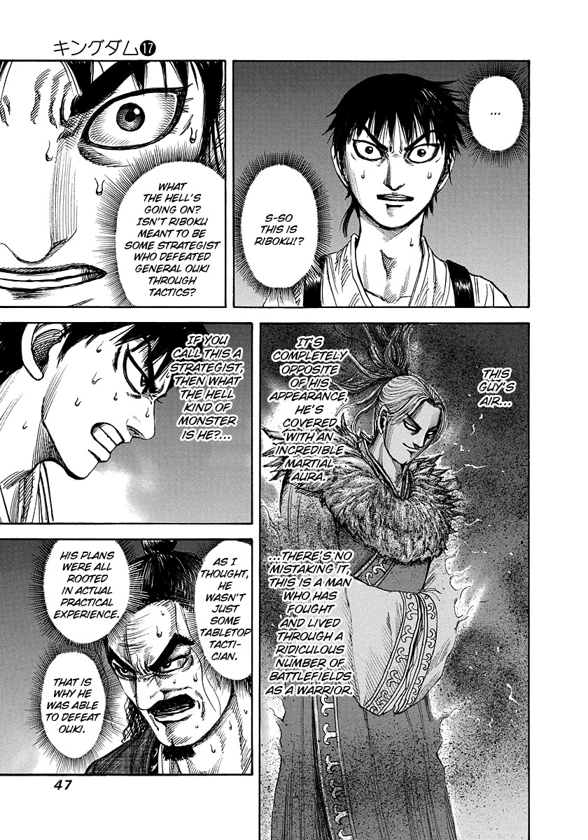 Kingdom chapter 176 page 3