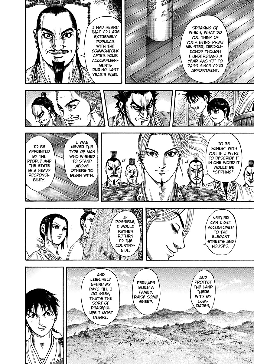 Kingdom chapter 176 page 8