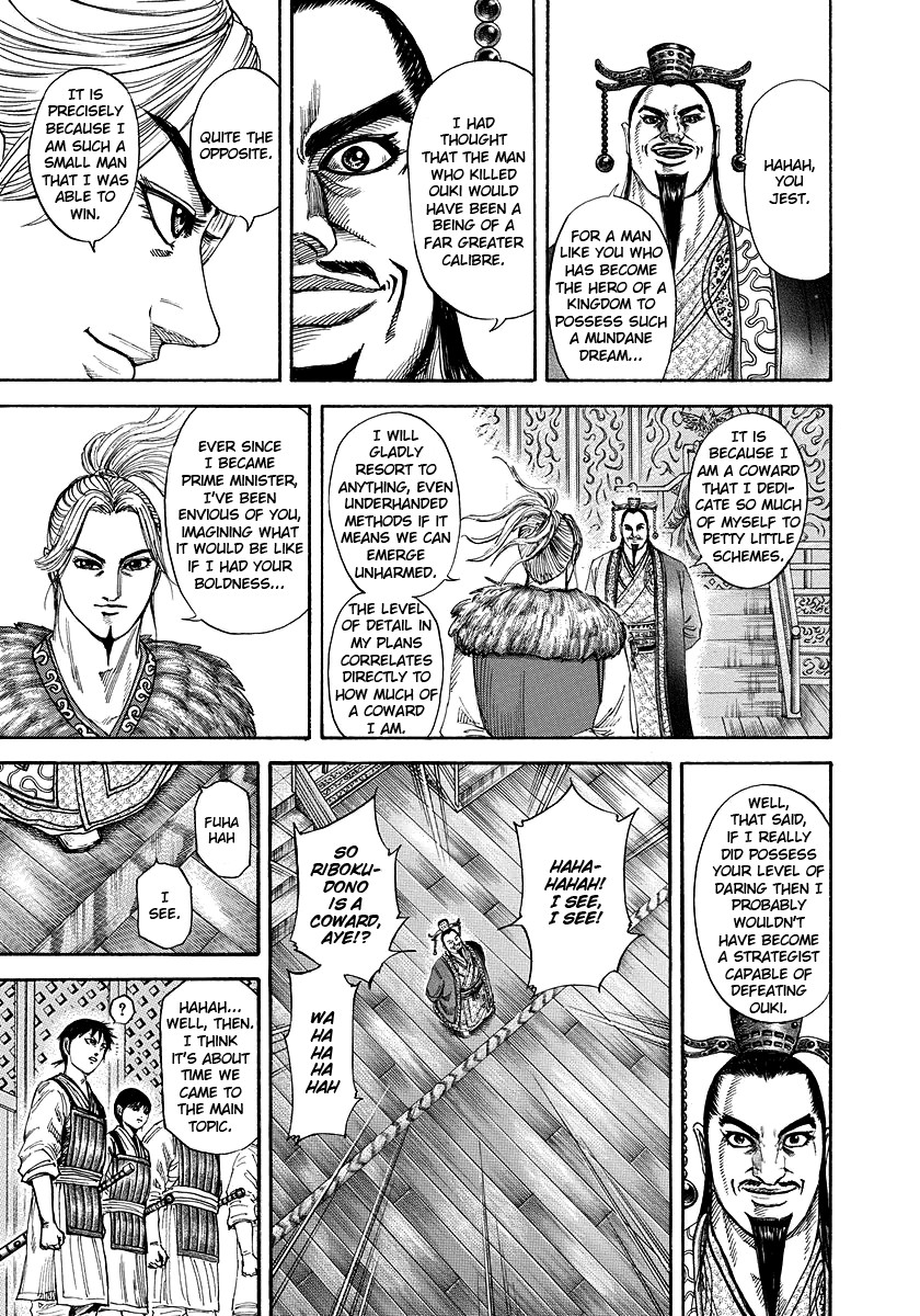Kingdom chapter 176 page 9