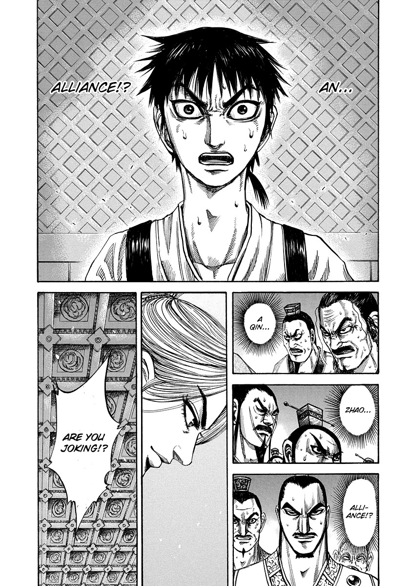 Kingdom chapter 177 page 1
