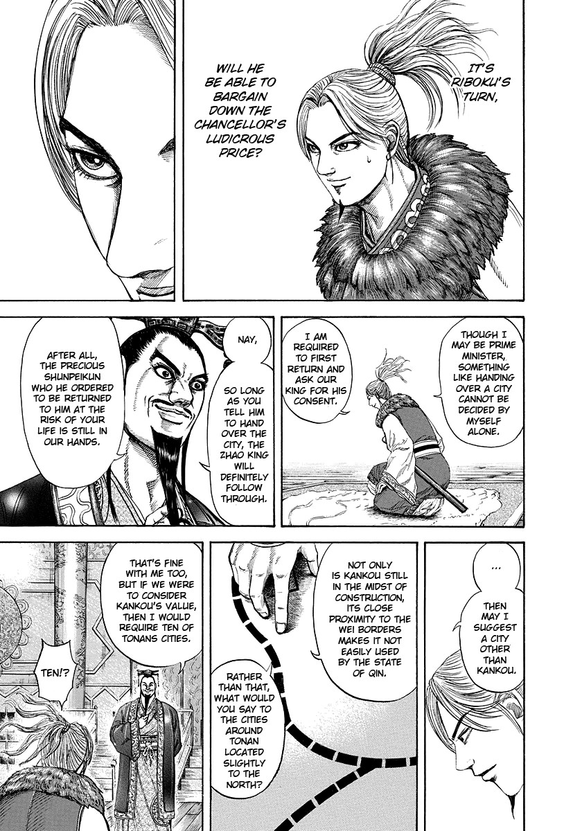 Kingdom chapter 177 page 12