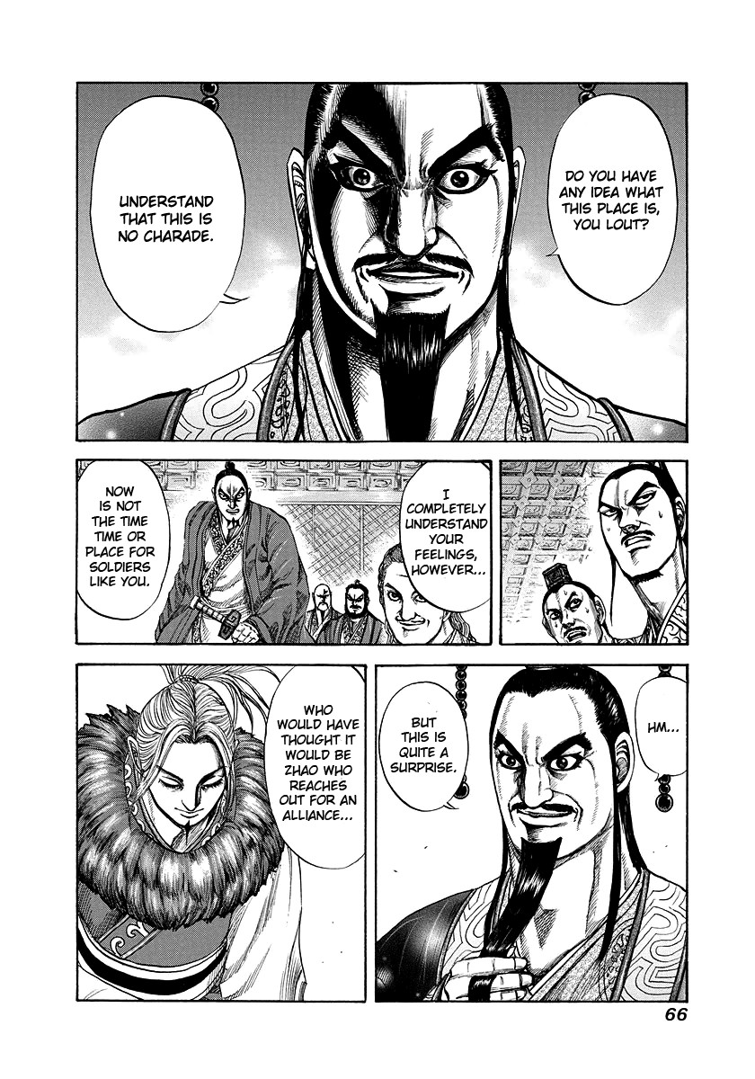 Kingdom chapter 177 page 3