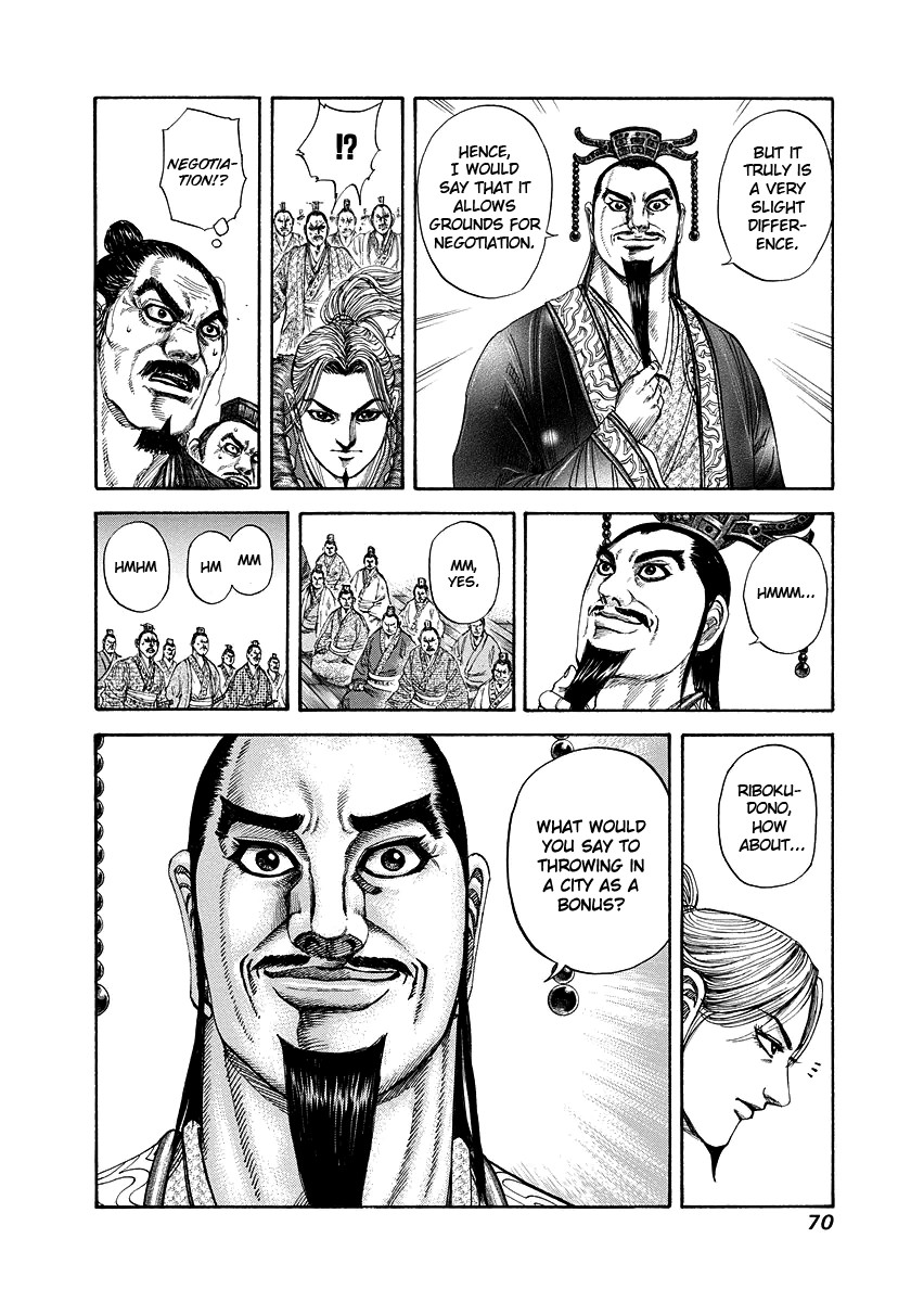 Kingdom chapter 177 page 7