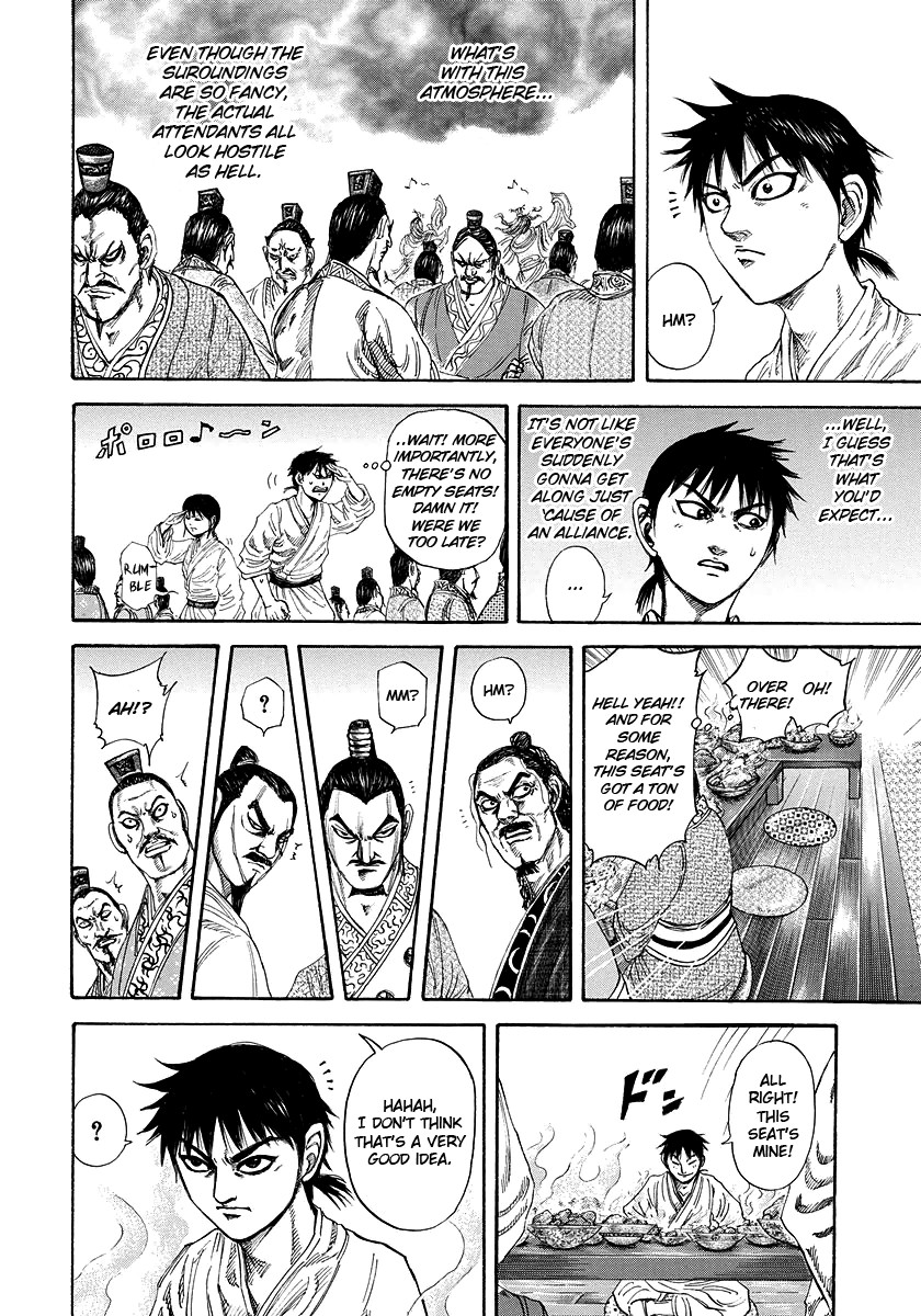 Kingdom chapter 178 page 3