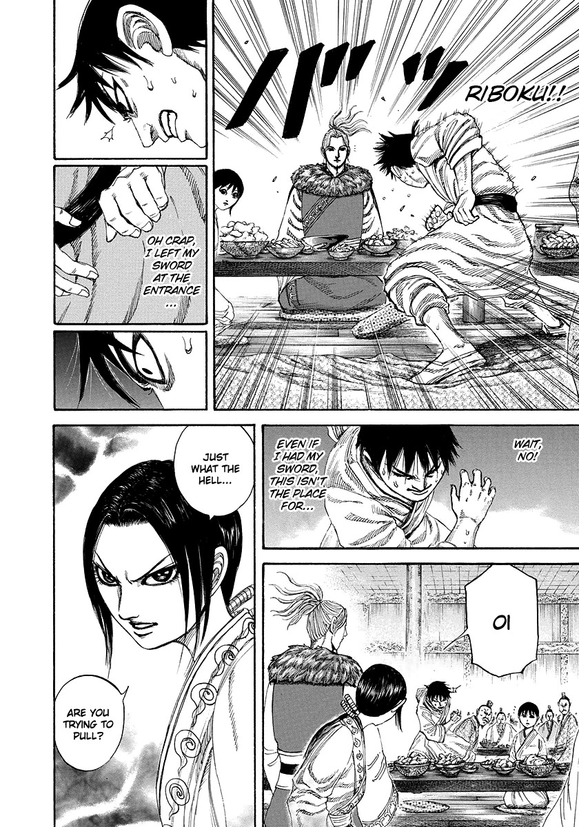 Kingdom chapter 178 page 5