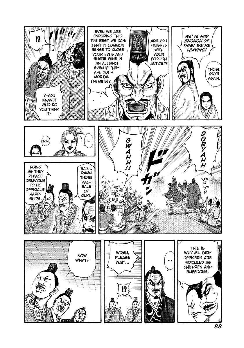 Kingdom chapter 178 page 7