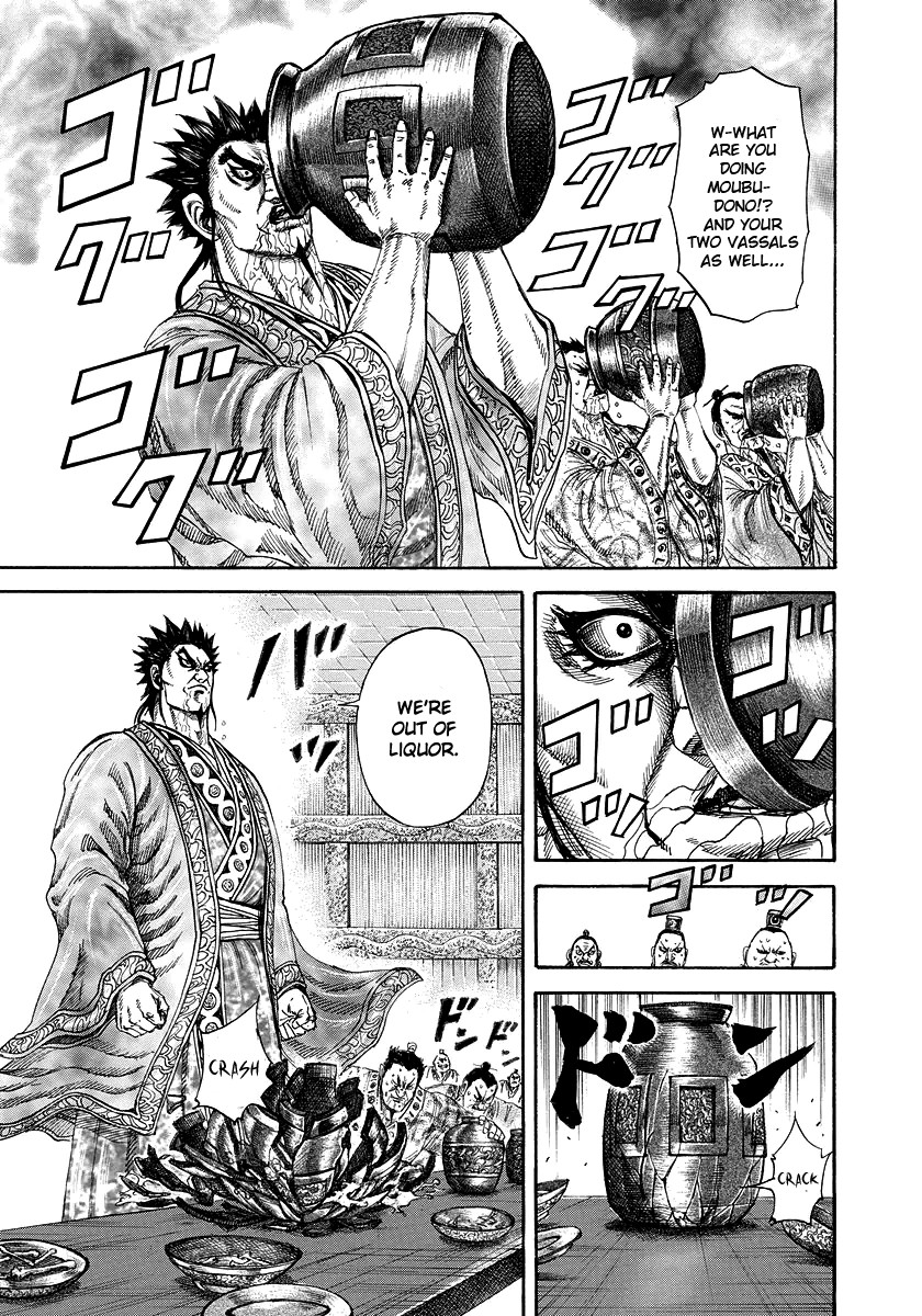 Kingdom chapter 178 page 8