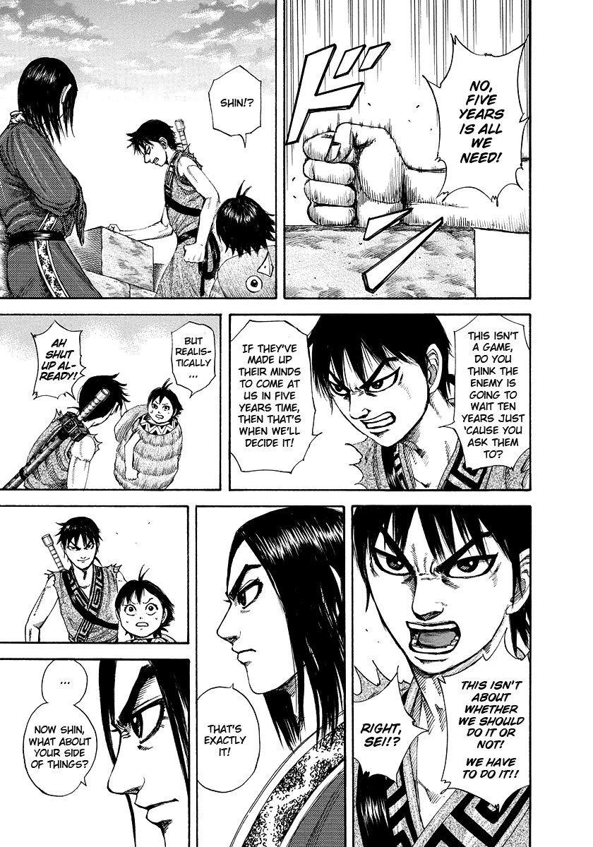 Kingdom chapter 179 page 17