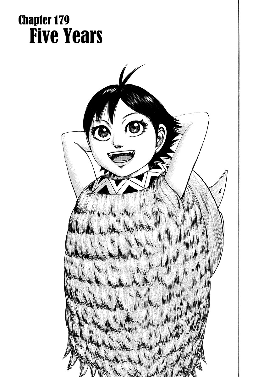 Kingdom chapter 179 page 3
