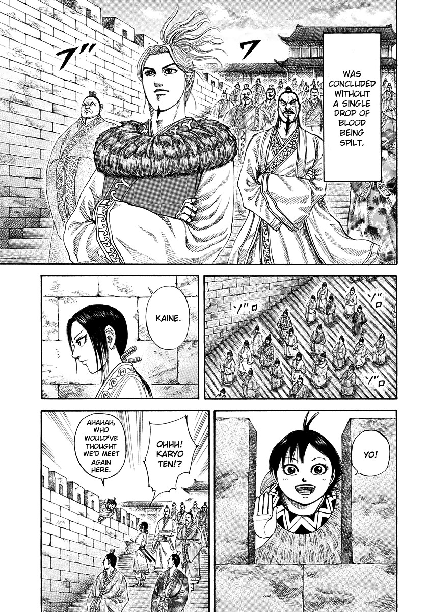 Kingdom chapter 179 page 5