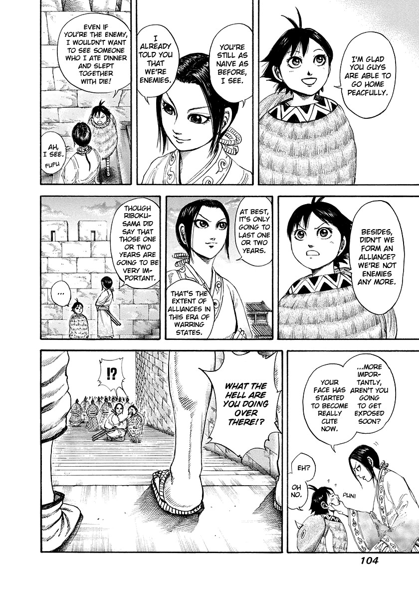 Kingdom chapter 179 page 6