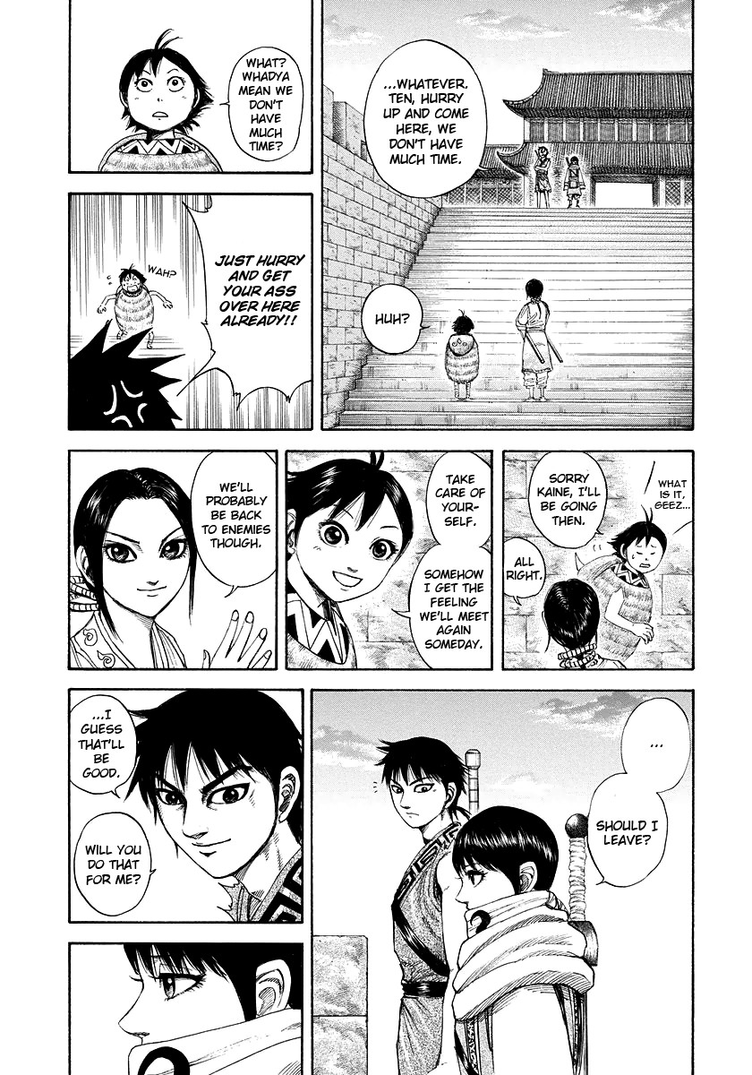 Kingdom chapter 179 page 8
