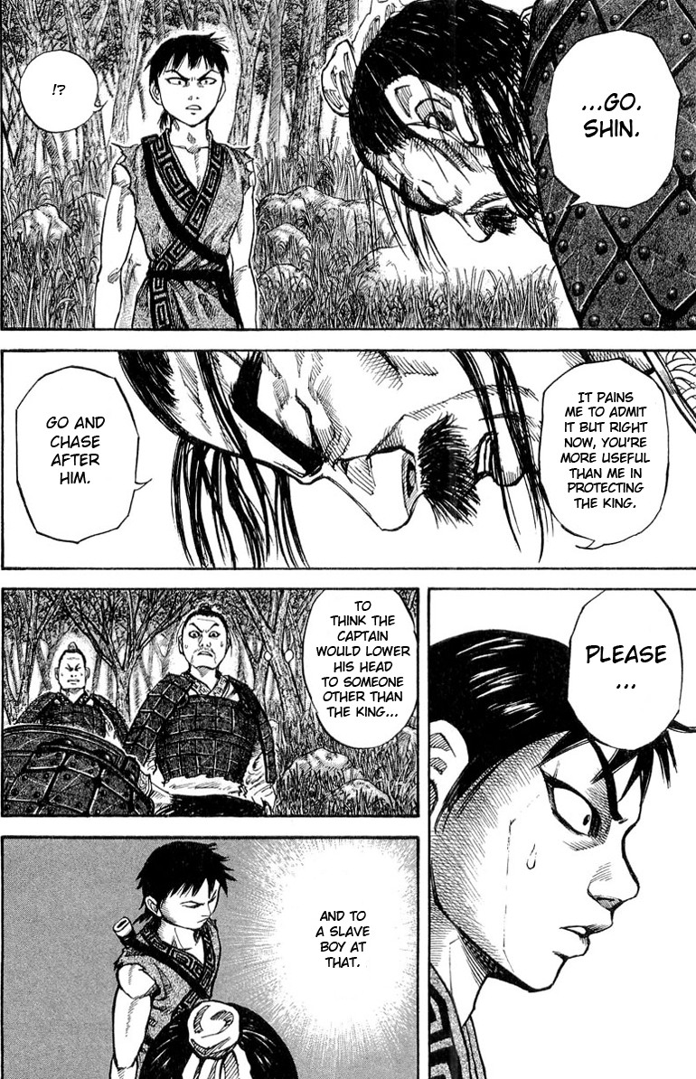 Kingdom chapter 18 page 15