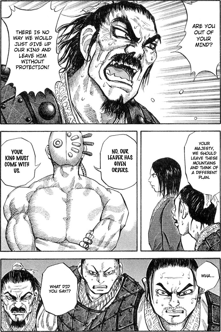Kingdom chapter 18 page 2