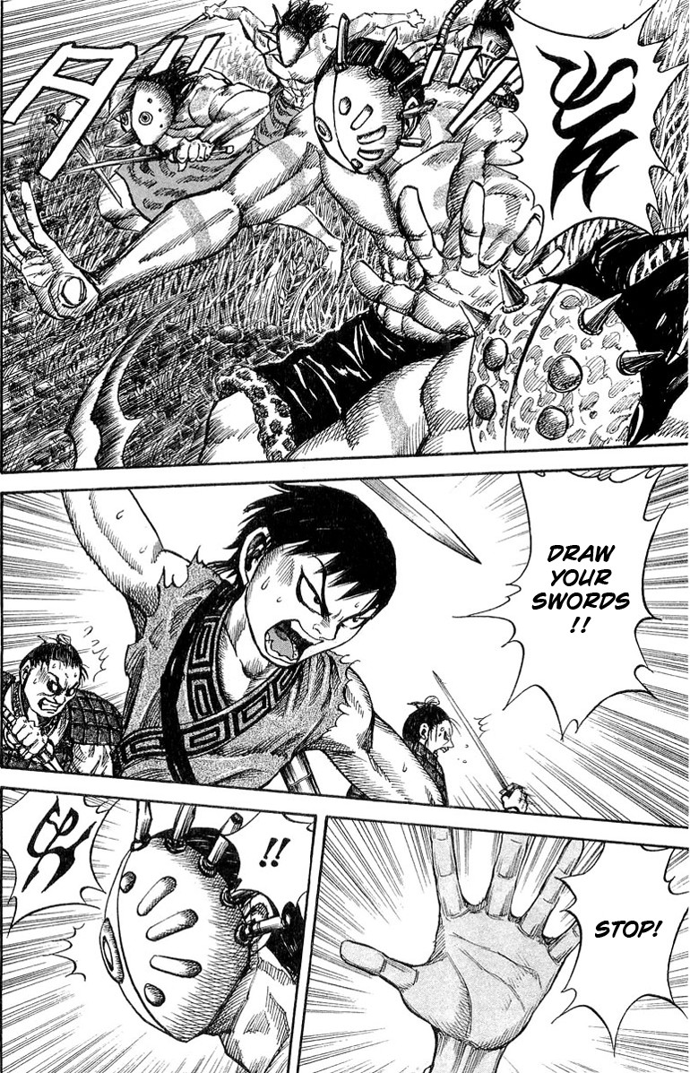 Kingdom chapter 18 page 7