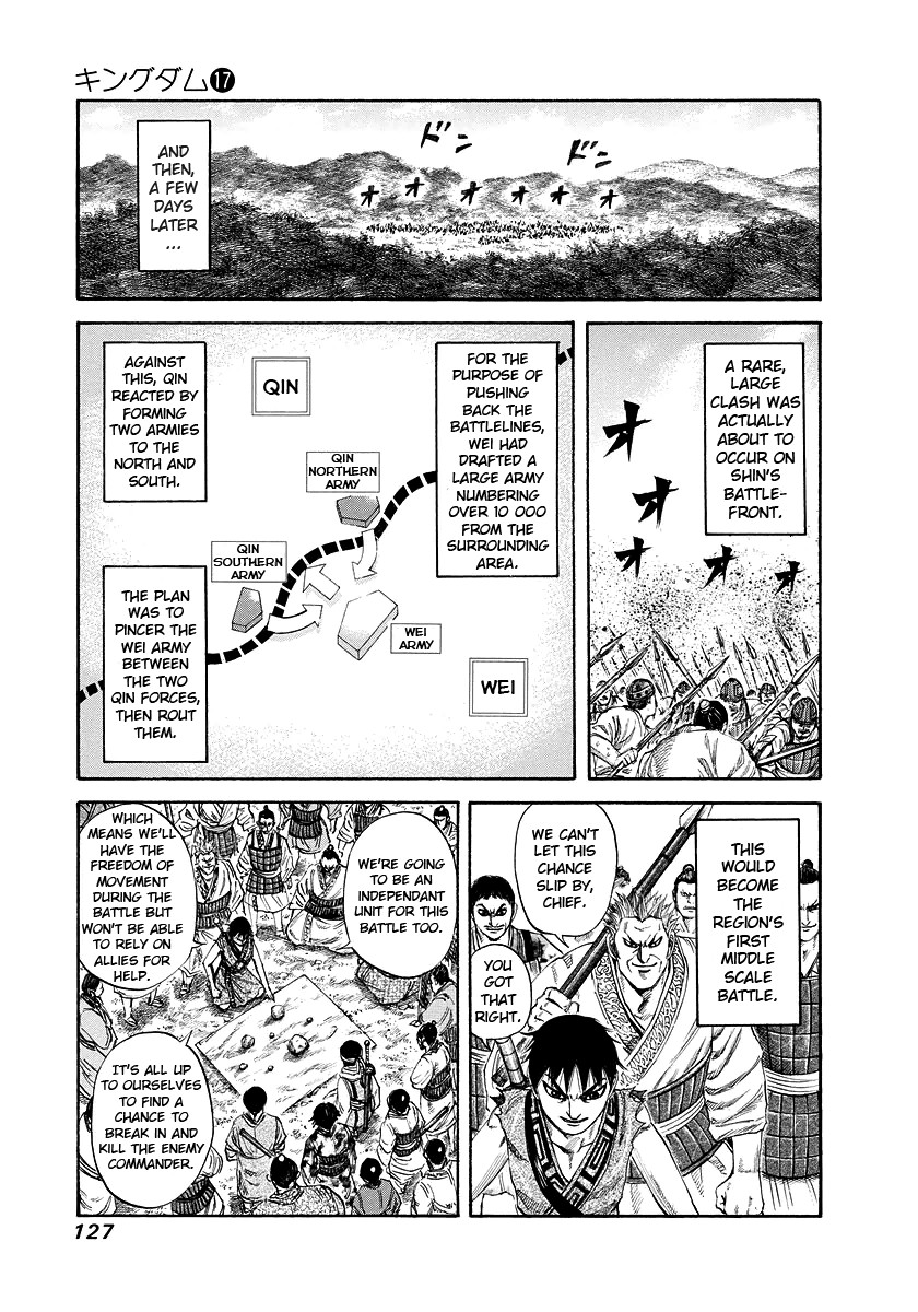 Kingdom chapter 180 page 11