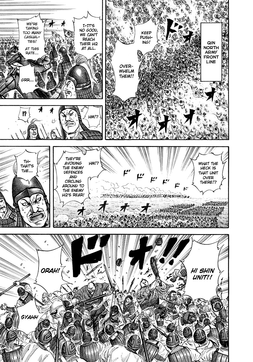 Kingdom chapter 180 page 13