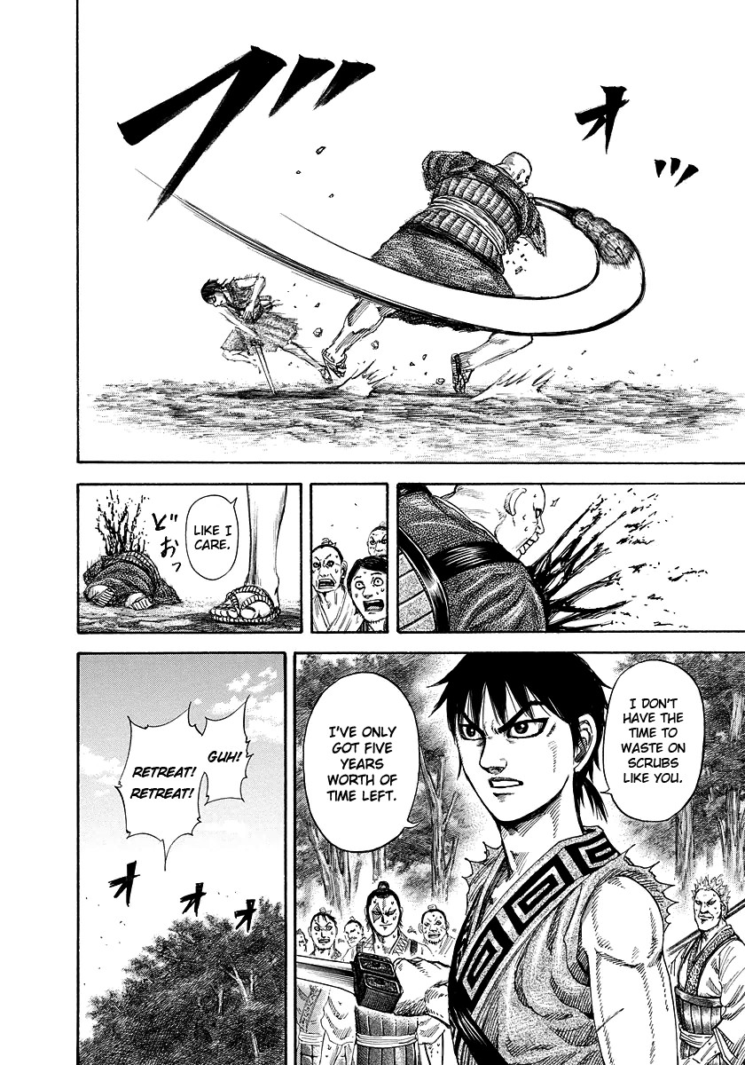 Kingdom chapter 180 page 4