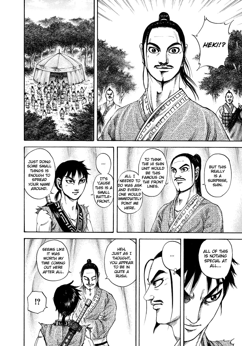 Kingdom chapter 180 page 6