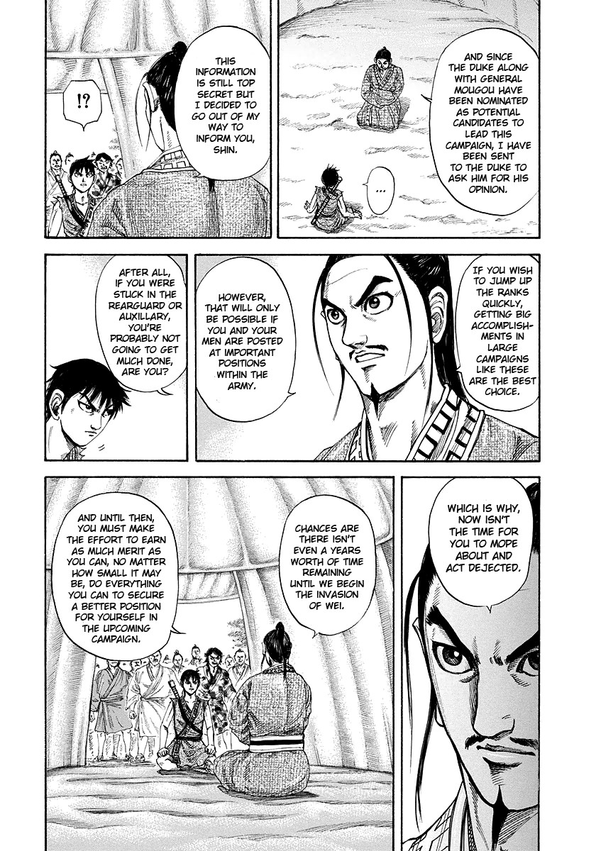 Kingdom chapter 180 page 9