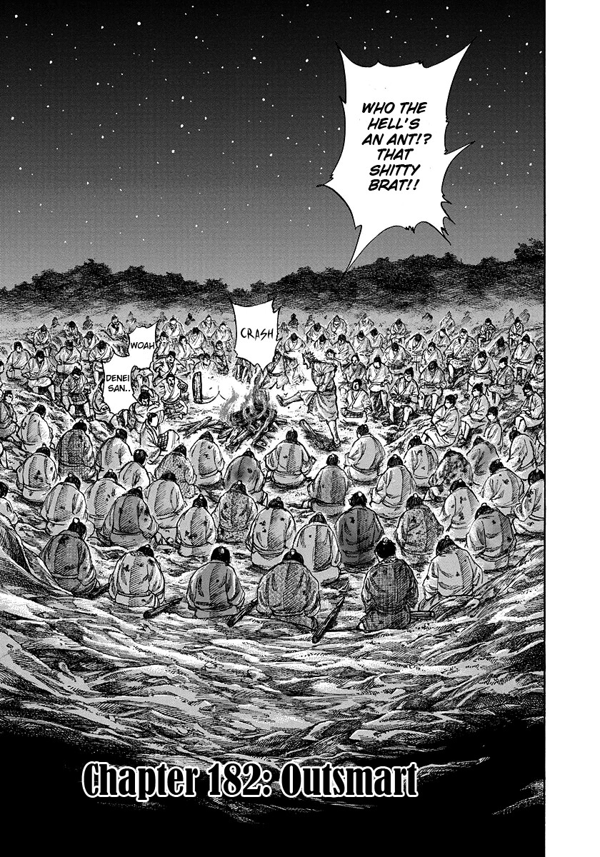 Kingdom chapter 182 page 1