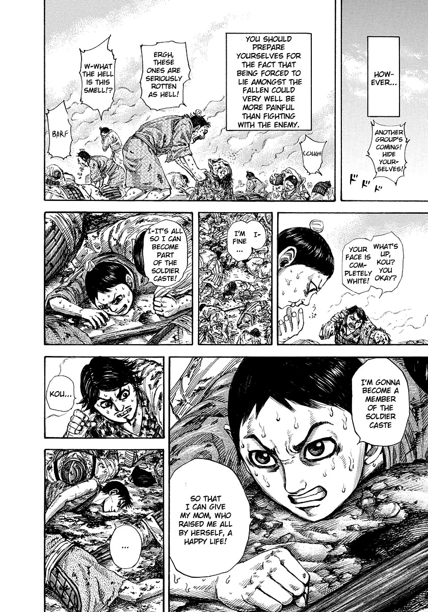 Kingdom chapter 182 page 12