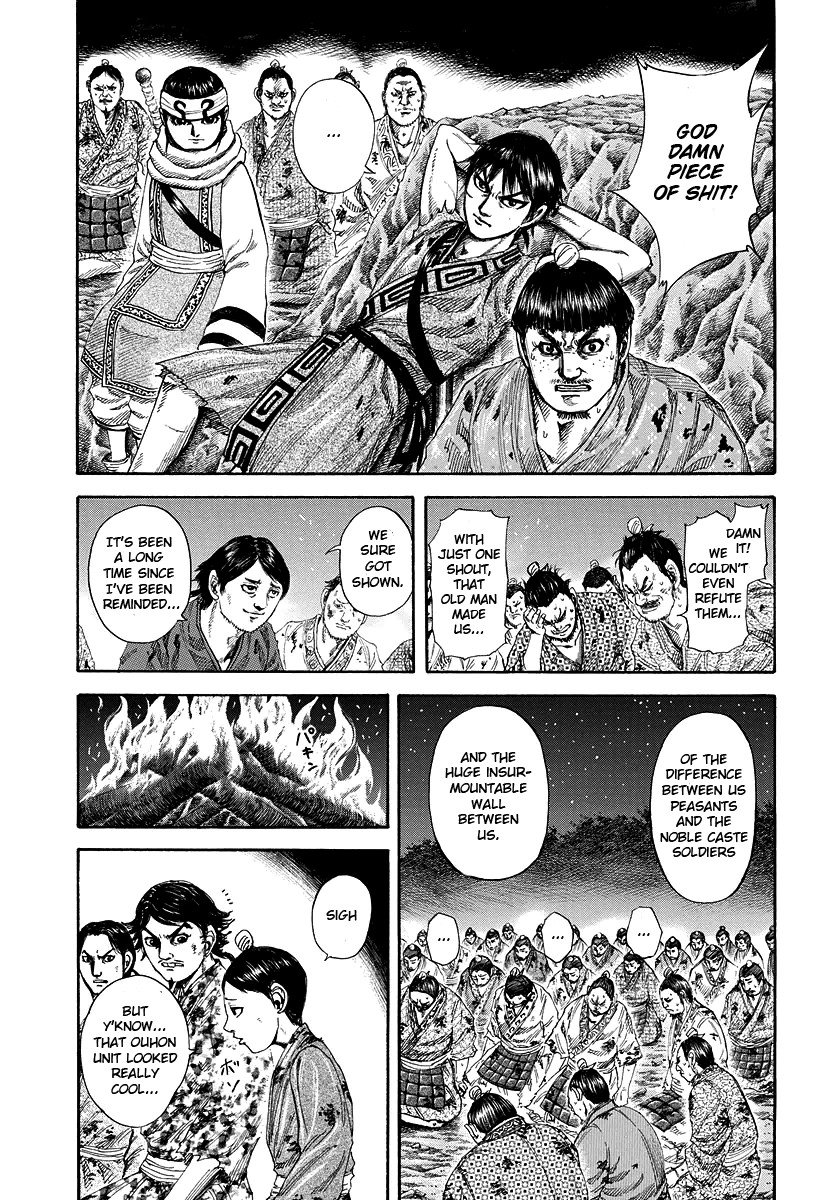 Kingdom chapter 182 page 2