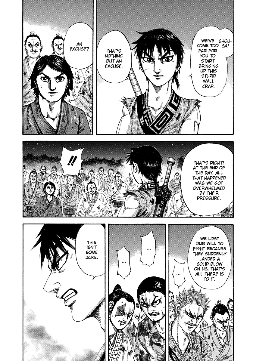 Kingdom chapter 182 page 4