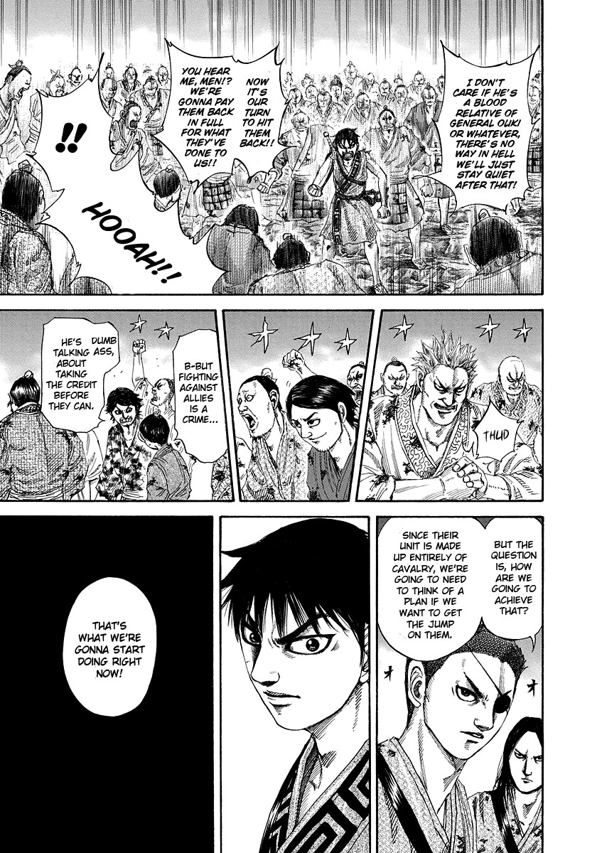 Kingdom chapter 182 page 5