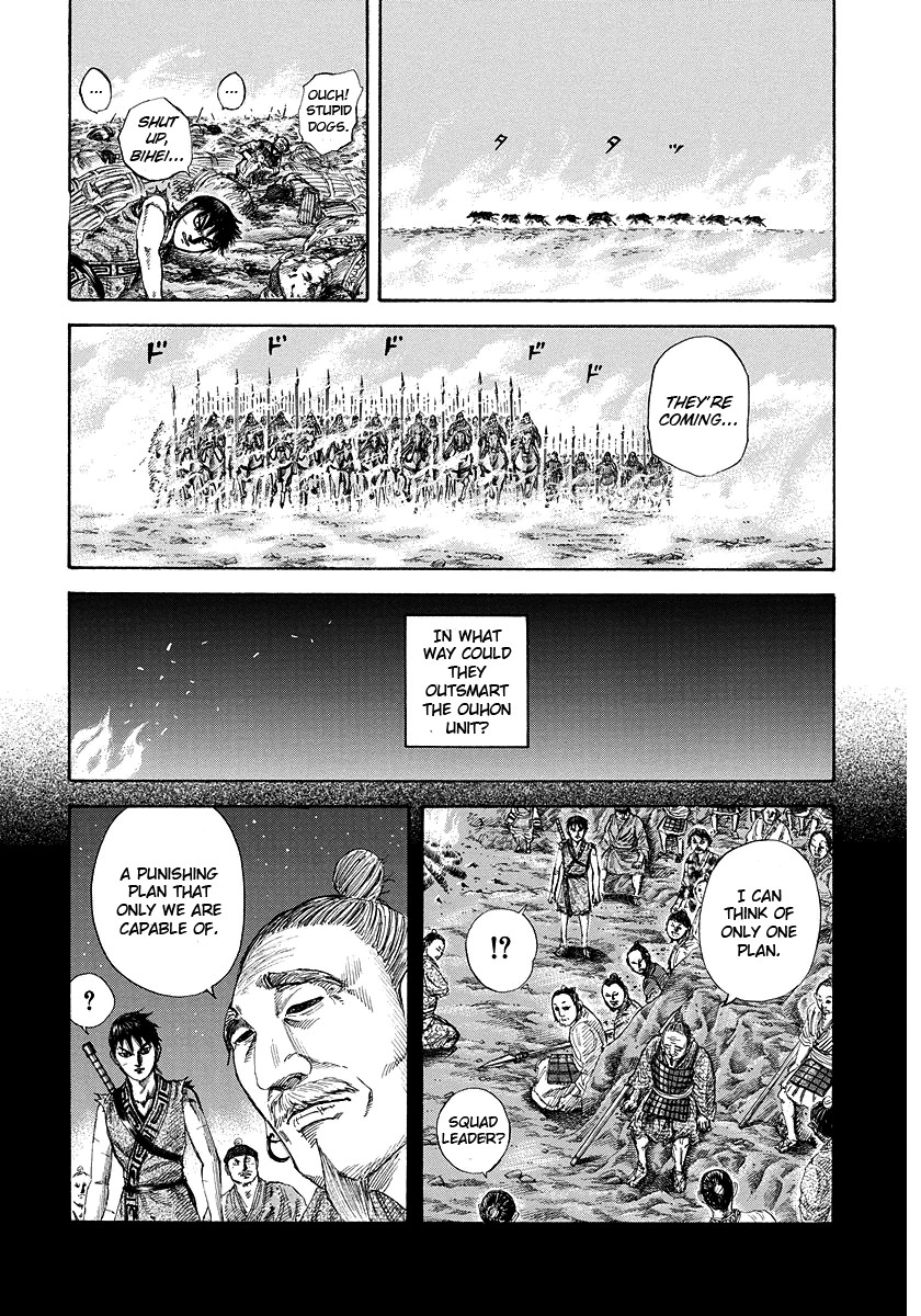 Kingdom chapter 182 page 9
