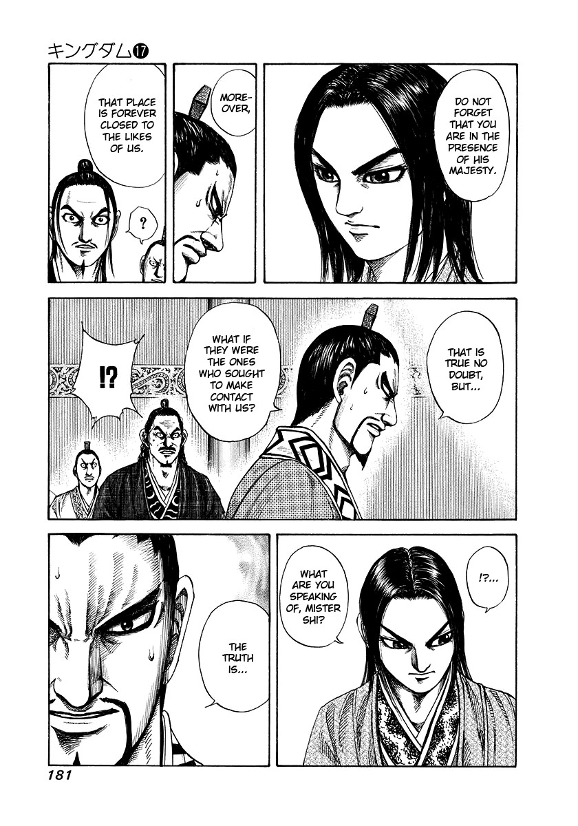 Kingdom chapter 183 page 11