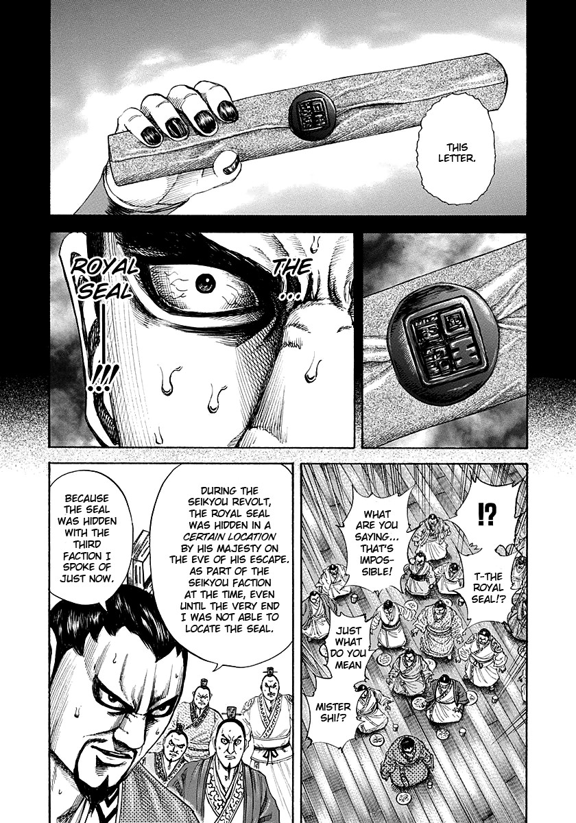 Kingdom chapter 183 page 13