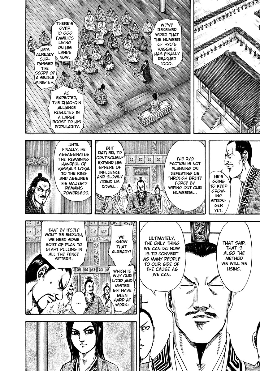 Kingdom chapter 183 page 8