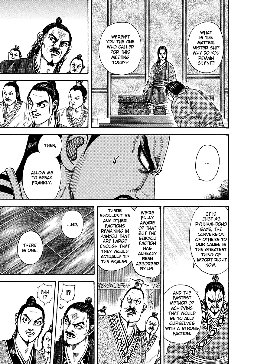 Kingdom chapter 183 page 9