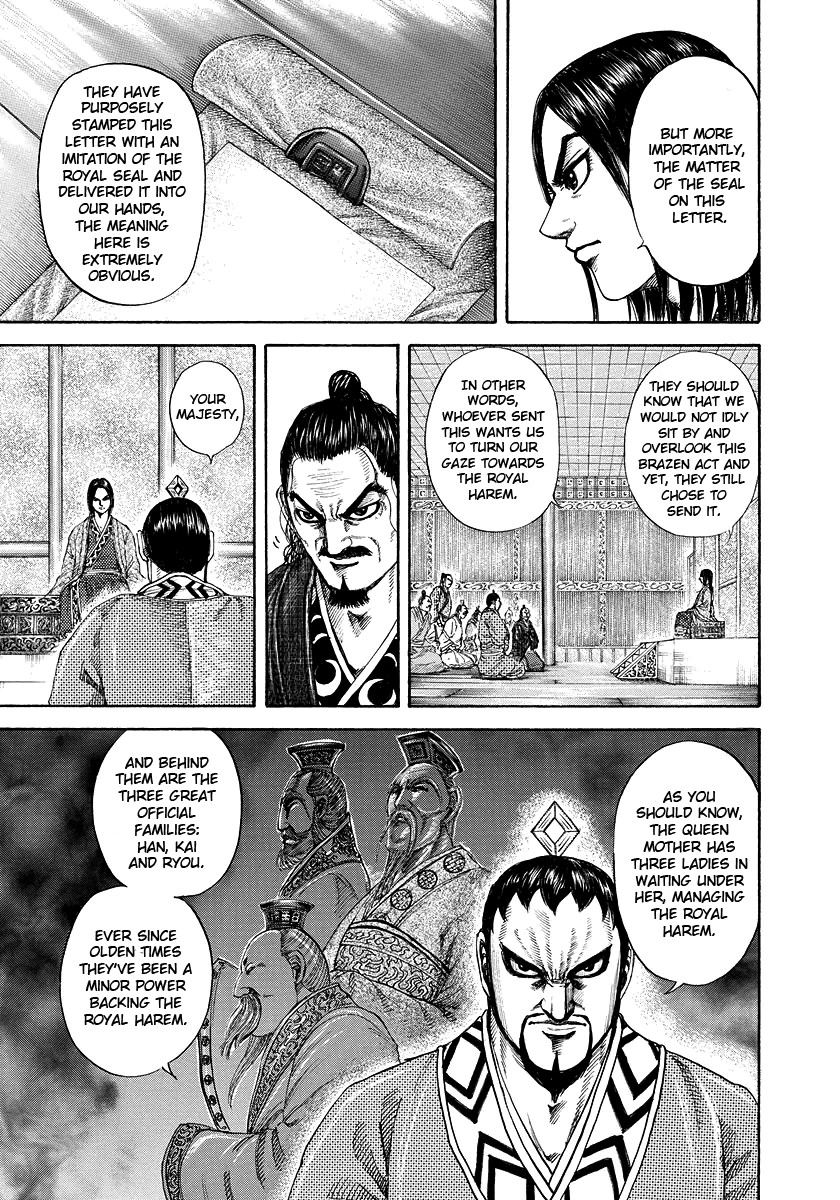 Kingdom chapter 184 page 12