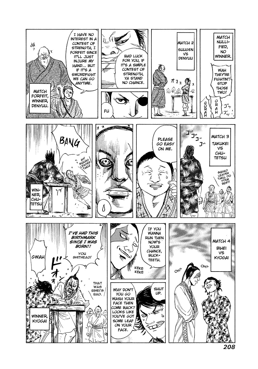 Kingdom chapter 184 page 19