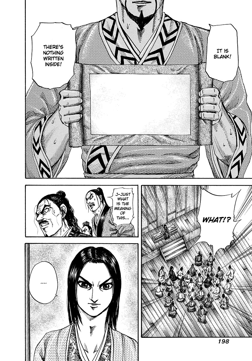 Kingdom chapter 184 page 9
