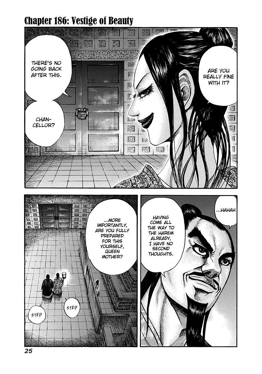 Kingdom chapter 186 page 1