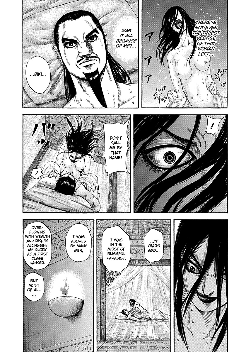 Kingdom chapter 186 page 14