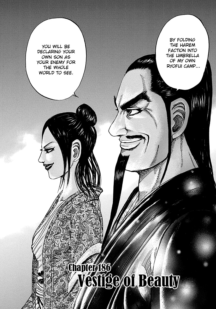 Kingdom chapter 186 page 2