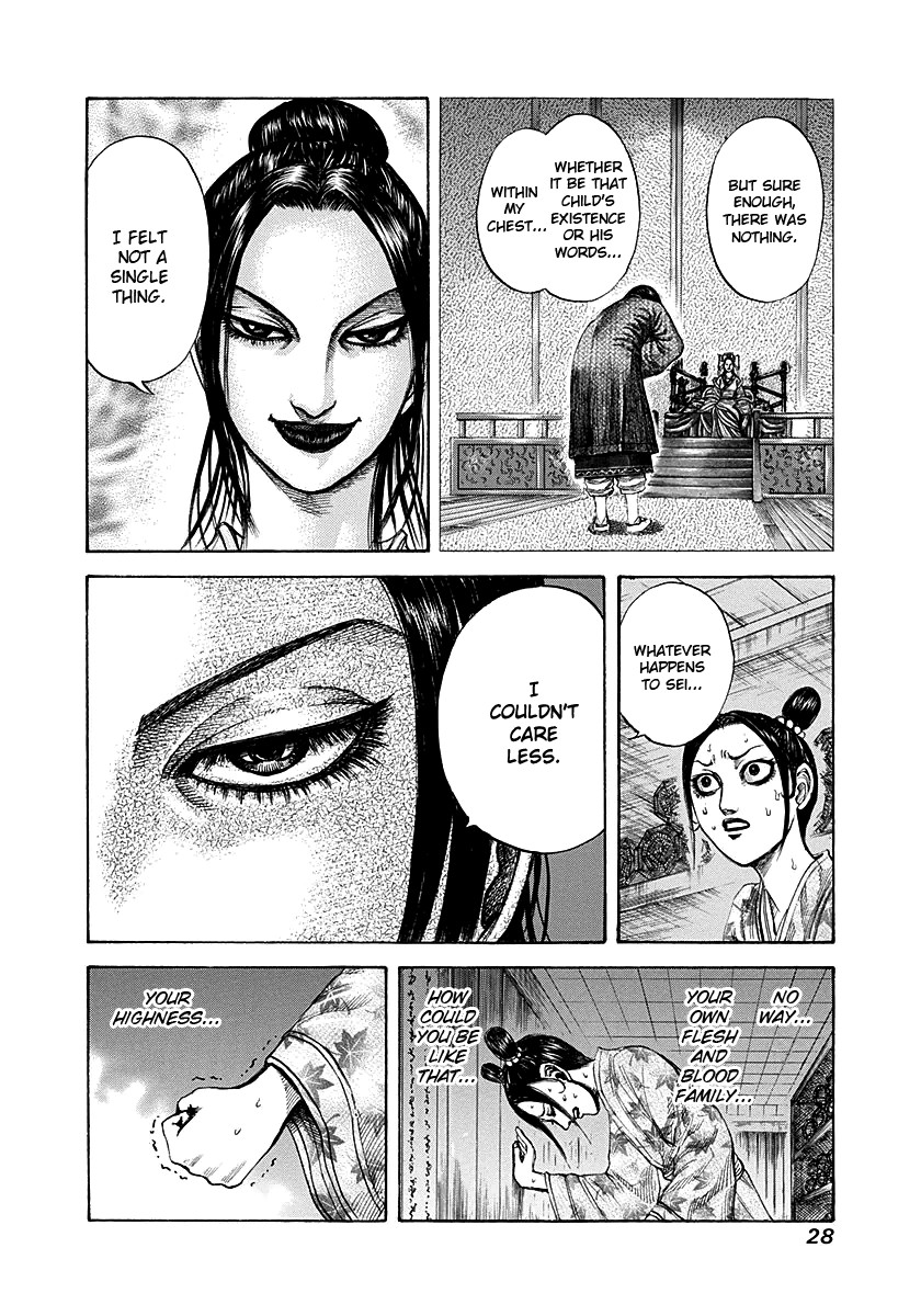 Kingdom chapter 186 page 4