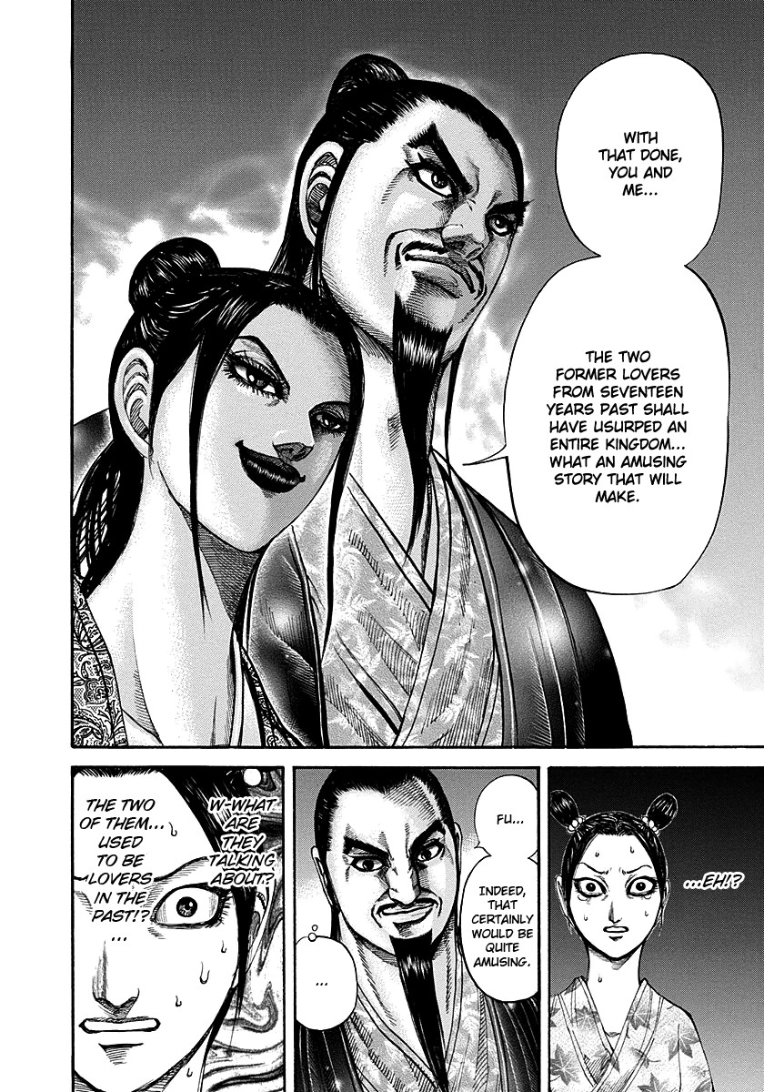 Kingdom chapter 186 page 6