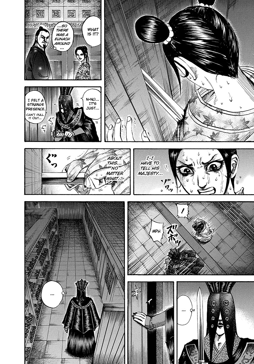 Kingdom chapter 186 page 8