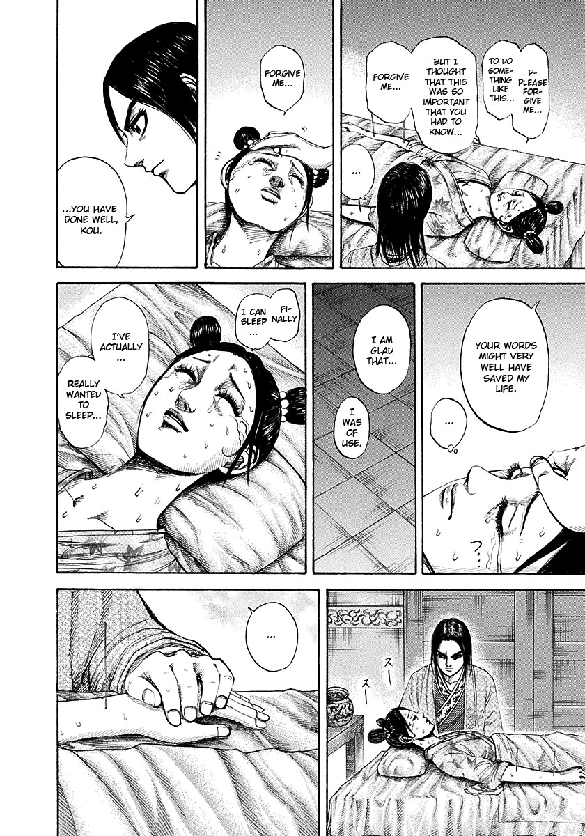 Kingdom chapter 187 page 16
