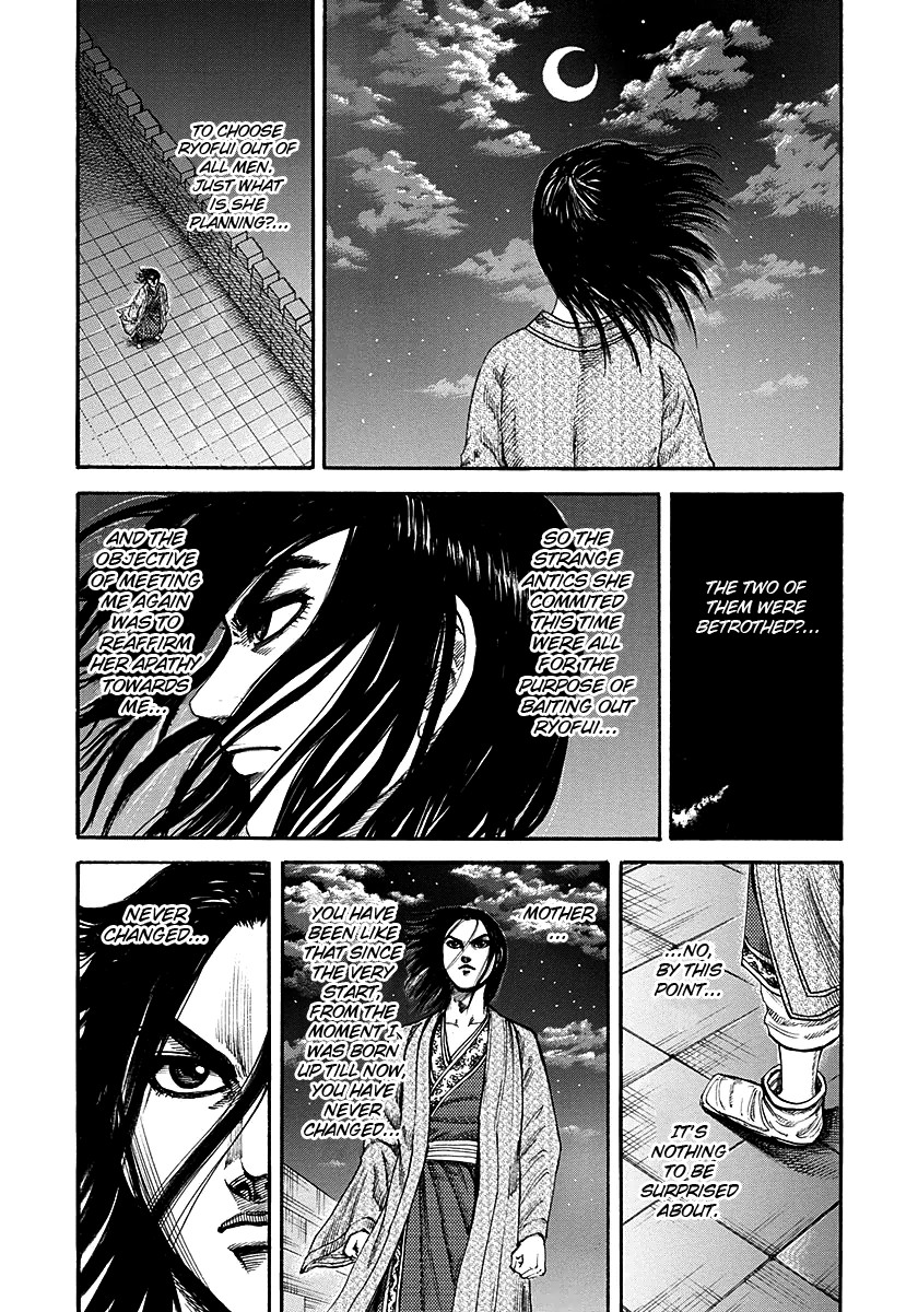 Kingdom chapter 187 page 18