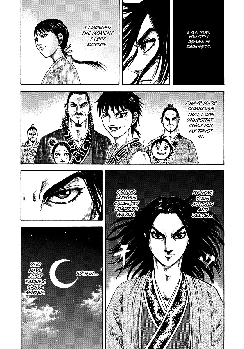 Kingdom chapter 187 page 19