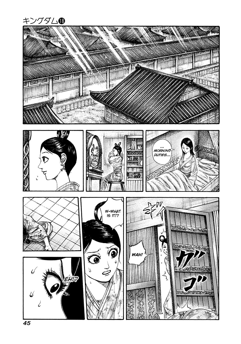 Kingdom chapter 187 page 3