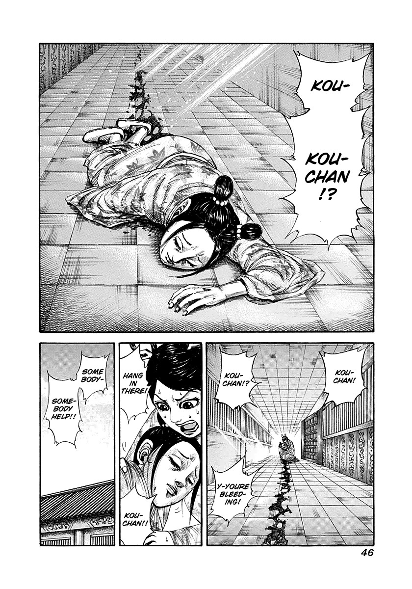 Kingdom chapter 187 page 4